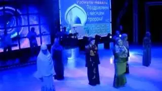 Марият Магомедалиева - Мавлид.flv