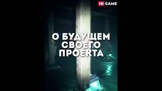 REDFALL осталась без игроков #shorts #redfall #games