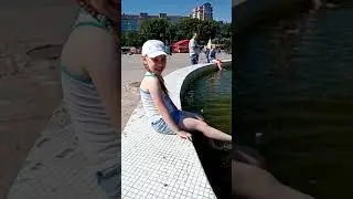 ФОНТАН теплая вода, КУПАТЬСЯ надо