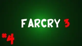 Прохождение FarCry 3 (#4) ЗОВ МЕДУЗЫ