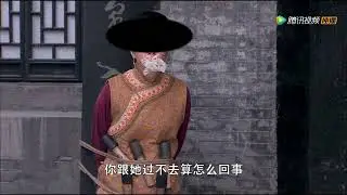 Patreon 影視綁架堵嘴預告