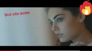 Stafford 63-дым 2018(remix)