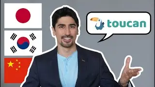 Toucan Review: A Browser Extension to Learn Languages!