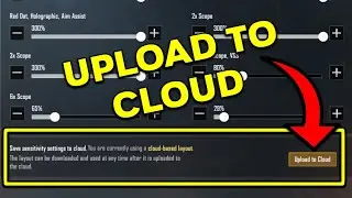 WHAT IS UPLOAD TO CLOUD IN PUBG || UPLOAD TO CLOUD IN PUBG || CLOUD PUBG