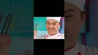 шеф готовит мороженое