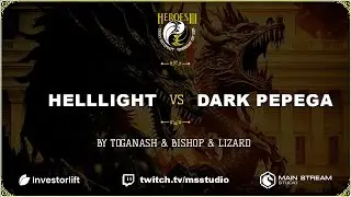 1/2 финала чемпионата СНГ 2023 » HellLighT vs Dark Pepega by Toganash & Bishop &