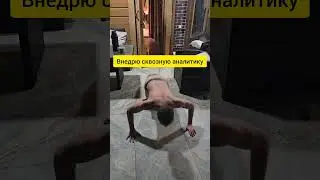 Найм маркетолога 😅 Ожидания и реальность #предприниматель #маркетинг #предпринимательство