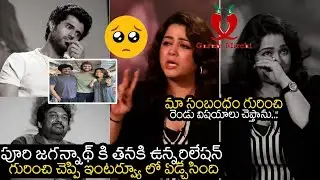 Charmy Emotional Crying in Liger Interviews For Puri Jagannadh | Garam Mirchi