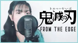 Demon Slayer: Kimetsu no Yaiba / 鬼滅之刃 ED - 