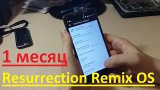 RR - Resurrection Remix OS. Обновление Radon V4.3.5 Kenzo.