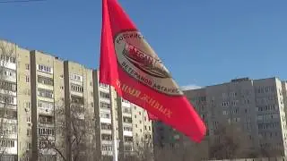 100 ЛЕТ СОВЕТСКОЙ АРМИИ. ДЕНЬ ЗАЩИТНИКА В САРАТОВЕ