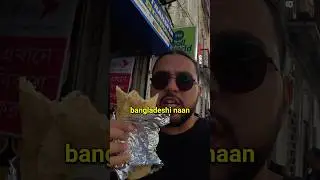 $5 Bangladeshi Food in Portugal 🇵🇹