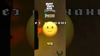 🔥ЗАЙДУТ ЛИ, В ГОРЯЩУЮ МАШИНУ, ГЛАВНЫЕ ГЕРОИ РАЗНЫХ GTA?? #gta #гта