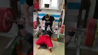 Жим 290 кг benchpress