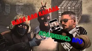 Идеи для Youtube канала. Что лучше снимать для youtube))0