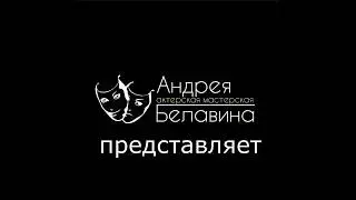 Как побороть коронавирус