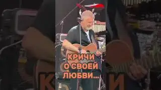 Девочки, мой рилз репостнул Агутин