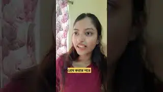 DELHI KA LADDU || Comedy || TandrimaLifeStyle