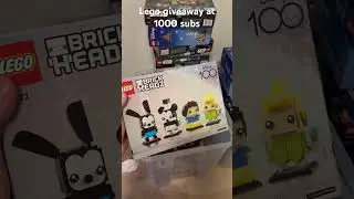 LEGO Giveaway #lego #giveaway