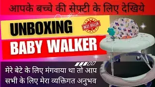 Top Baby Walker Unboxing And Review: Must-see! Musical Activity Walker 