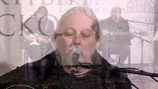 Seva&TheMolkenteens - Звон
