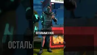 🤔Как открыть все костюмы в Dead space? 