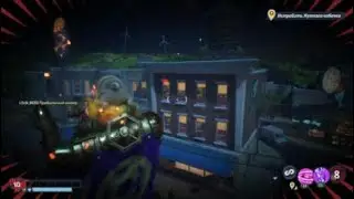 Типичный ФИЛЬМ УЖАСОВ/СТРАШНАЯ ИГРА😈👻