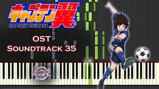 ِCaptain Tsubasa キャプテン翼 OST - Track 35 - Synthesia Piano Cover / Tutorial