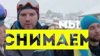 Showreel Galamat studio