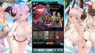GBF : Xeno Diablo NH 120