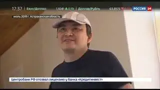 Из ветхого в аварийное .