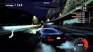 NFS11 2012 12 02 02 36 05 93
