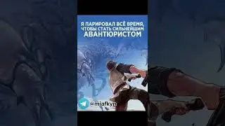 Расписание аниме на 18.07.2024  #сутопури #аниме #miafkyn #расписаниеаниме #anime #miafkyn