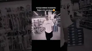 ✌️