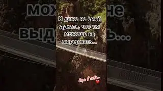 #рекомендации #2024