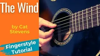 How To Play 