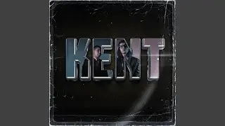 Kent