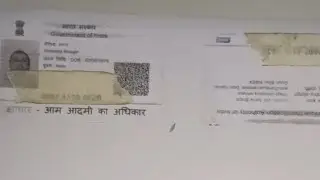MF4820D TWO SIDE AADHAR ID PRINTING