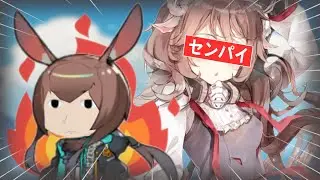 When Doktah Get Himself A BETTER DPS CASTER | Arknights Memes