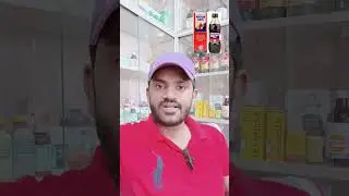 शरीर में खुजली पित्ती और दानों का बेस्ट इलाज