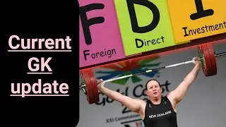 Current affairs 2021 | current gk 2021 | First transgender in olympic #current_gk #upsc #ssc #upsssc