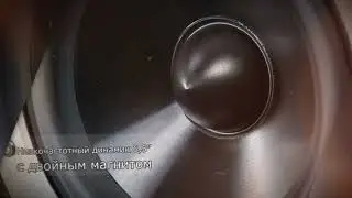 Студийные мониторы RFIntell MQ-260