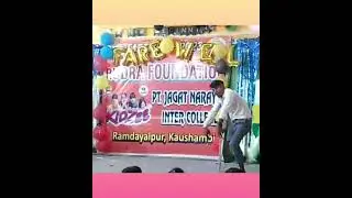 Ptjnvnic Farewell 2023