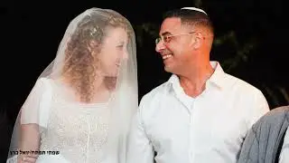 שפתי תפתח/ יואל כהן