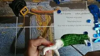 Клетчатые штаны. как сделать клетку
