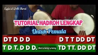 Tutorial Hadroh Terlengkap (Untuk Pemula) - SQ Barek