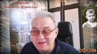 Всё просто.СИДИДОМА 2.
