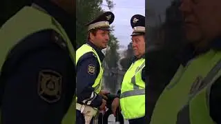 А пока мы живы... ГАИШНИКИ 