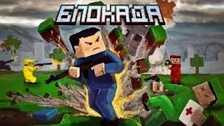 Реклама витаминов Компливит (SCP:SL)