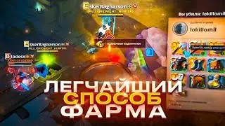 КАК ЛЕГКО НАФАРМИТЬ СЕРЕБРО НА ПРЕМИУМ АЛЬБИОН ОНЛАЙН - ДАЙВ СОЛО ДАНЖЕЙ ALBION ONLINE
